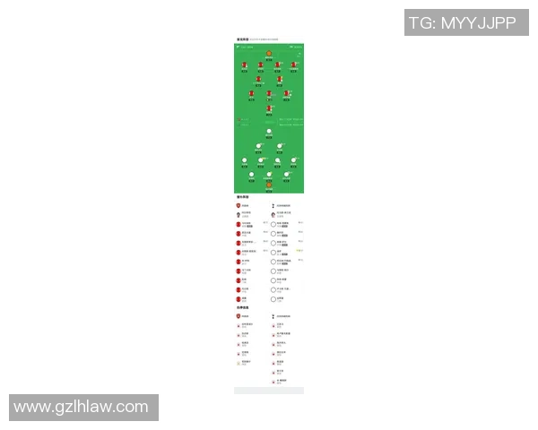 英超11月最佳进球候选揭晓阿马德凌空斩与里沙利松吊射争夺荣誉