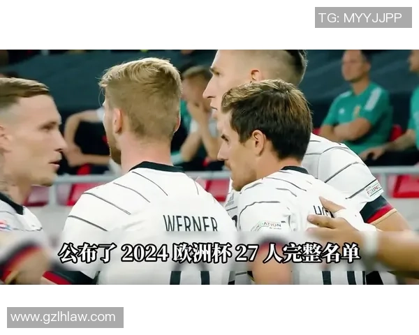 欧洲电竞锦标赛圆满落幕英国队斩获CS2金牌德国队勇夺英雄联盟冠军